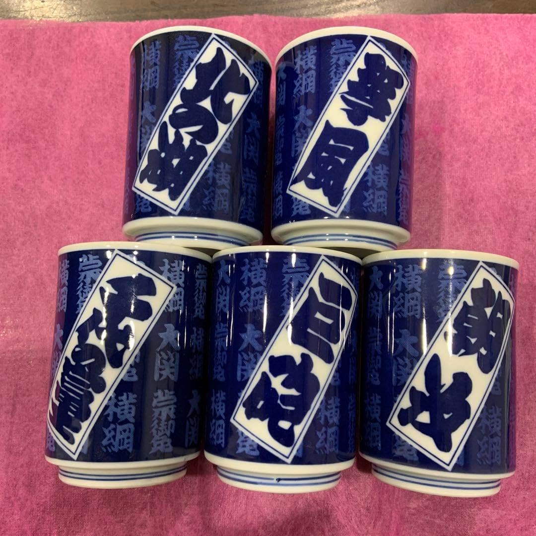 見本盤青ラベル!柳田ヒロ七才の老人天国アナログ!オマケ付き!入手困難!